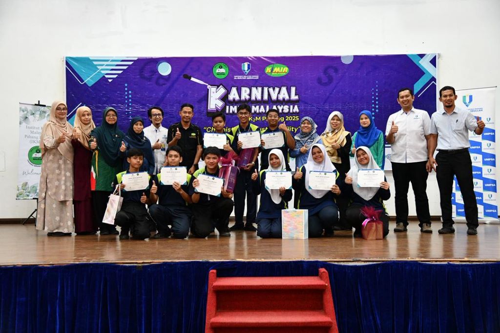 Lebih 600 pelajar meriahkan Karnival Kimia Malaysia (K2M) Pahang 2025 di UMPSA