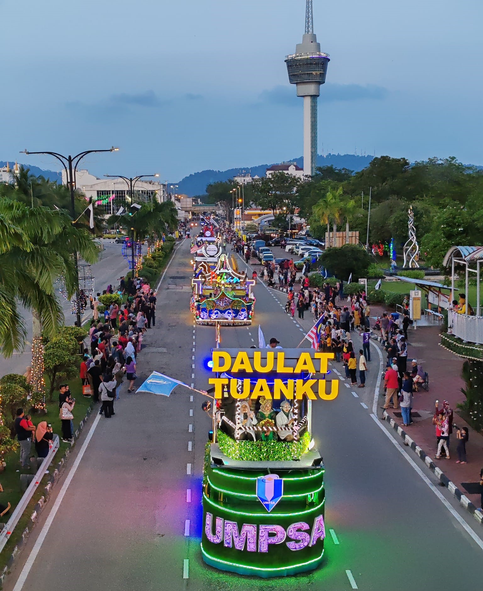 Karnival Rakyat Pahang 2024