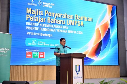 230 pelajar baharu terima Insentif Pendidikan dan Kecemerlangan Yayasan UMPSA