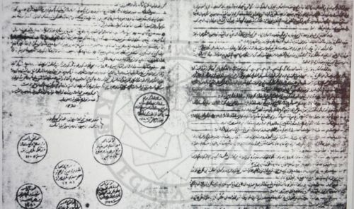 Perjanjian Pangkor 1874