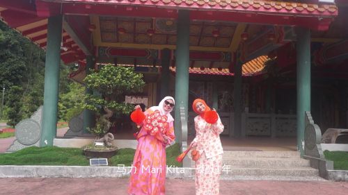 “马力 Mari Kita Raya Cina”: Kreativiti Merentas Budaya