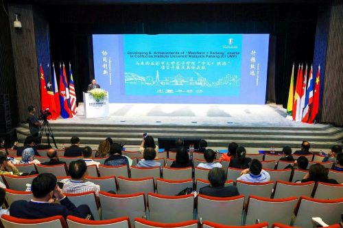 Institut Confucius UMP diiktiraf antarabangsa tawar pembelajaran bahasa Mandarin untuk manfaat komuniti  