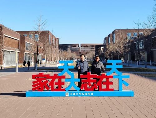 Mobiliti Antarabangsa UMPSA ke Tianjin University, China memperkukuh jaringan akademik global
