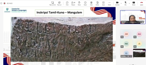 My Language, My Heritage’