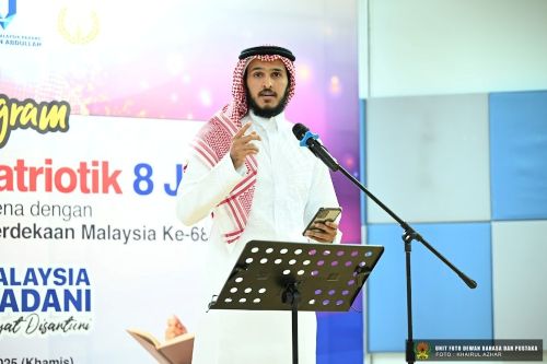 Pelajar antarabangsa UMPSA semarakkan Bulan Kemerdekaan Malaysia dengan alunan puisi