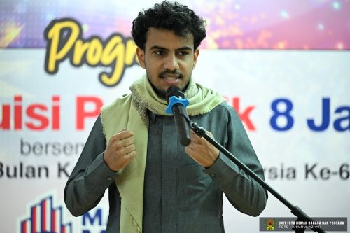 Pelajar antarabangsa UMPSA semarakkan Bulan Kemerdekaan Malaysia dengan alunan puisi