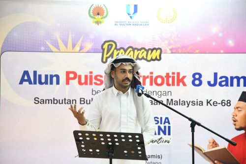 Pelajar antarabangsa UMPSA semarakkan Bulan Kemerdekaan Malaysia dengan alunan puisi