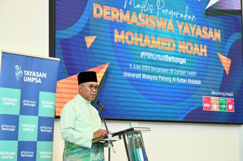 Golden opportunity for UMPSA Students: Mohamed Noah Foundation commits to RM400,000 Scholarship