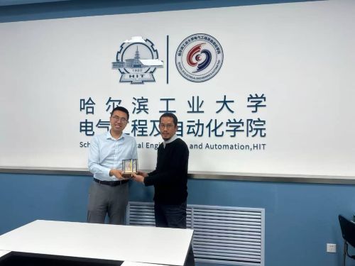 Staf Akademik UMPSA Perkasa Kepakaran di Harbin Institute of Technology