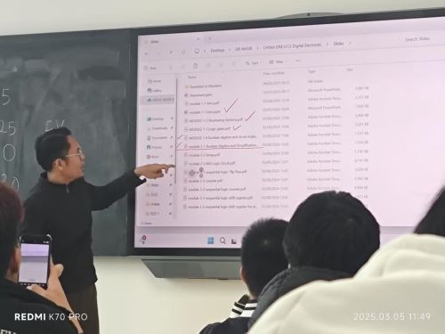 Teaching in China