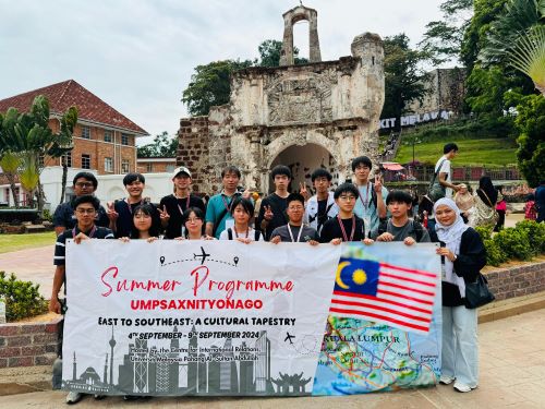 UMPSA dan NIT Yonago College memperkukuh hubungan melalui program Edu-Tourism Summer Programme 2024