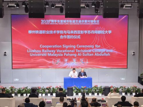 UMPSA perkukuh TVET rel, meterai kerjasama dengan Liuzhou Railway VTC