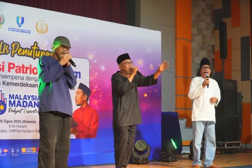 UMPSA, DBP catat sejarah alun puisi patriotik 8 jam tanpa henti