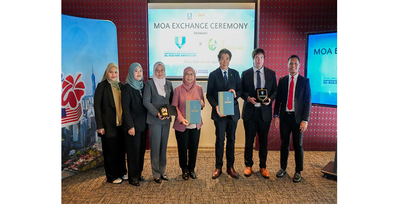 banner_UMPSA_HOKOKU-fix_0