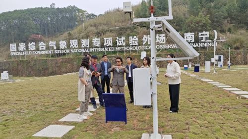 Penulis berkolaborasi dengan Jabatan Kajicuaca Guangxi, China dalam kajian berkaitan penggunaan satelit, kecerdasan buatan (AI) dan data bagi pemantauan cuaca dan bencana. Oleh: Profesor. Ir. Ts. Dr. Kamarul Hawari Ghazali 