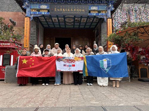 UMPSA ke Asia Timur: Kembara Mobiliti PEKA 3 di Lijiang pemangkin jalinan pendidikan dan budaya Malaysia–China
