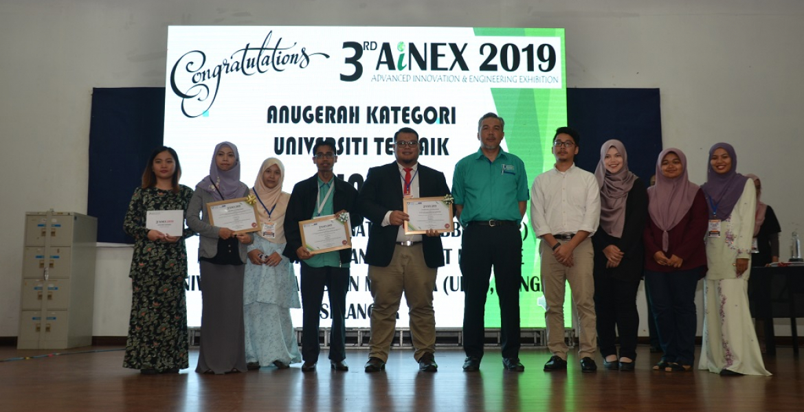 Ainex 2019: UMP’s search talent platform for students to invent or innovate cost-effective and eco-friendly products