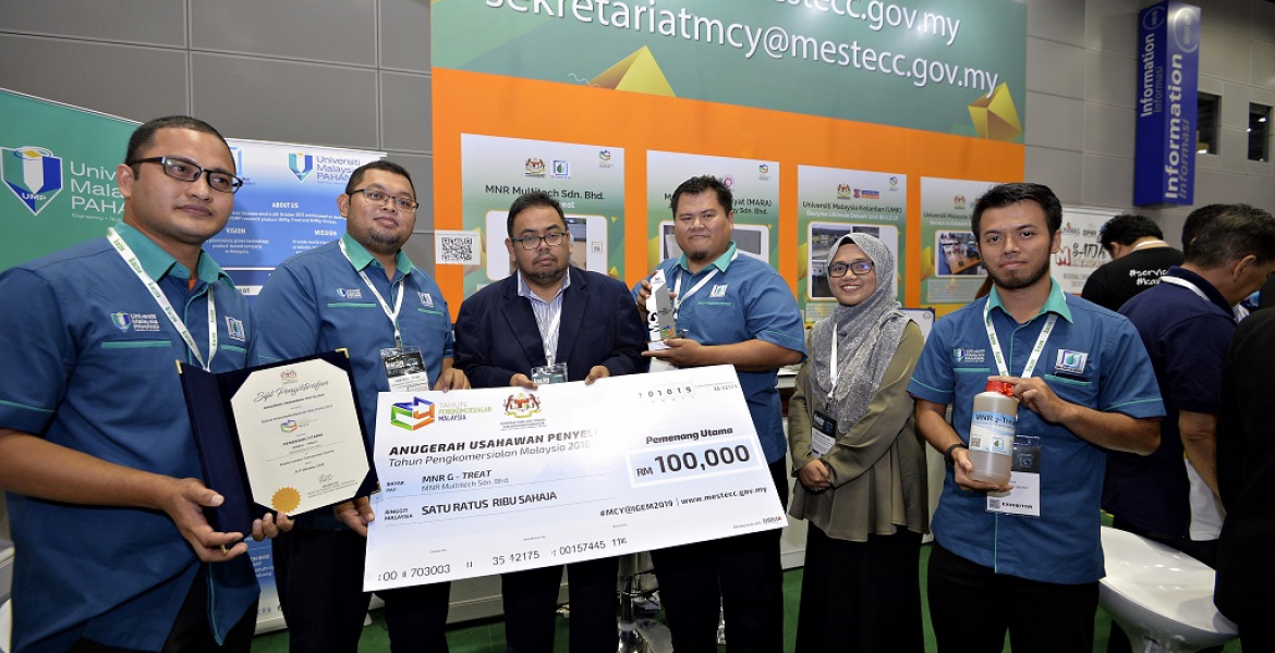 2 UMP products win Malaysia Commercialisation Year 2019 (MCY 2019) Awards