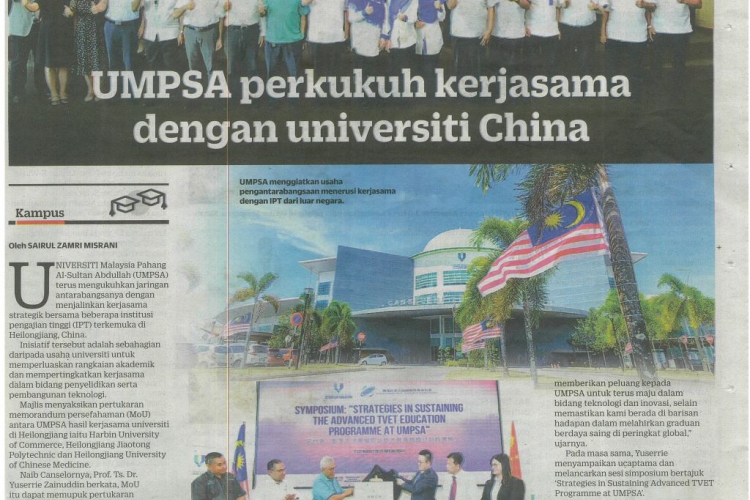 UMPSA perkukuh kerjasama dengan universiti China