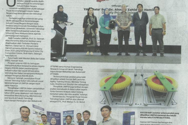 UMPSA kini Pusat Kecemerlangan Industri Sukan Negara 