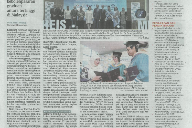 Pengantarabangsaan UMPSA dapat pengiktirafan