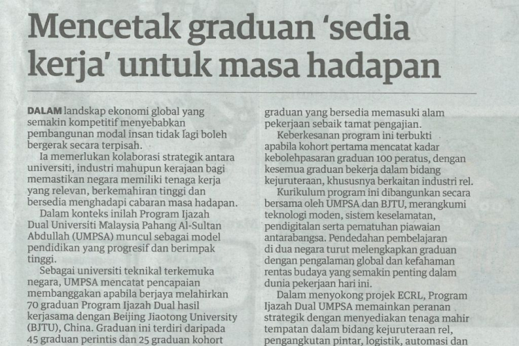 Mencetak graduan 'sedia kerja' untuk masa hadapan