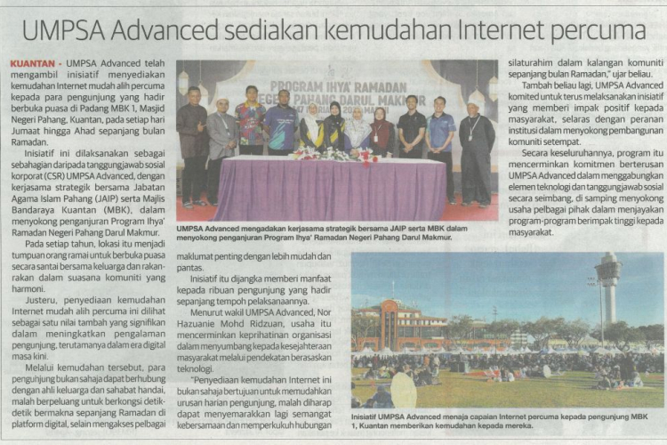 UMPSA Advanced sediakan kemudahan Internet percuma