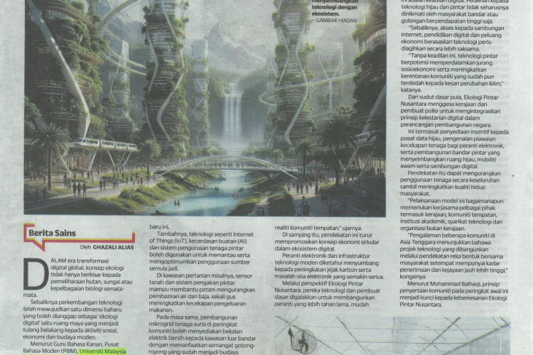 Pendekatan integratif Ekologi Pintar Nusantara