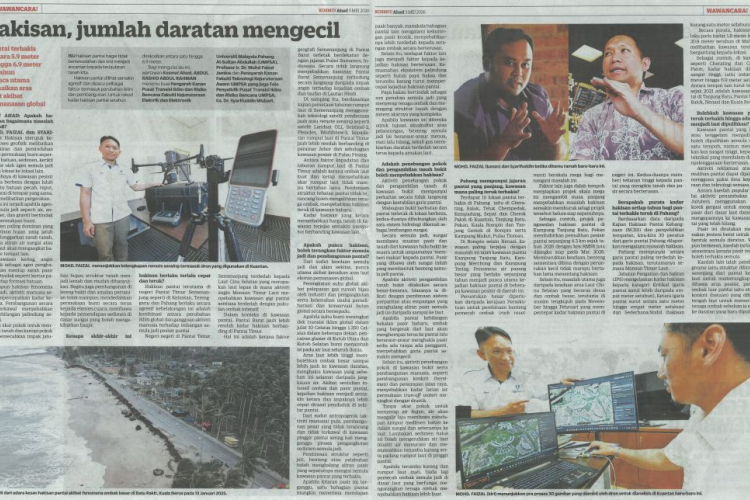 Hakisan, jumlah daratan mengecil