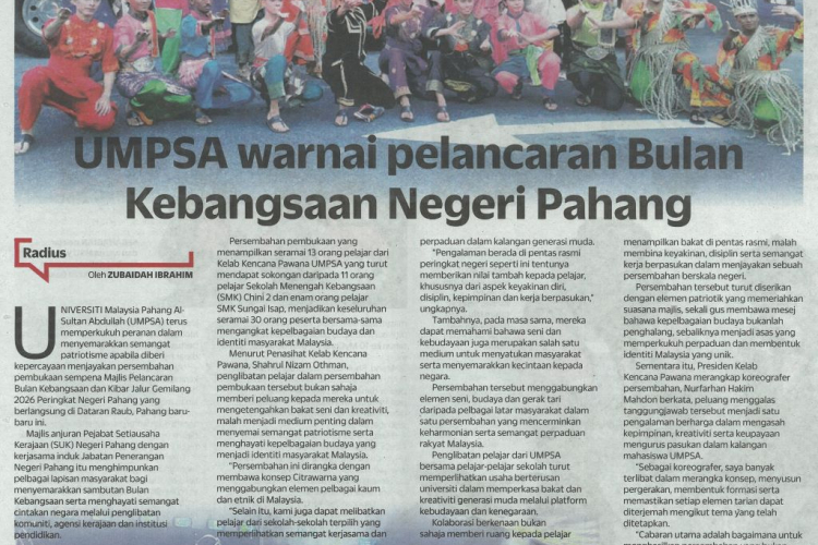 UMPSA warnai pelancaran Bulan Kebangsaan Negeri Pahang
