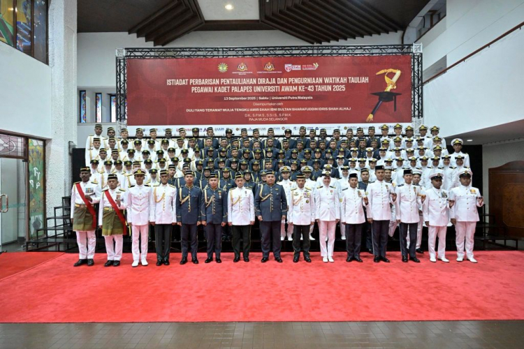 118 UMPSA ROTU Second Lieutenants commissioned in 43rd ROTU Commissioning Ceremony Year 2025