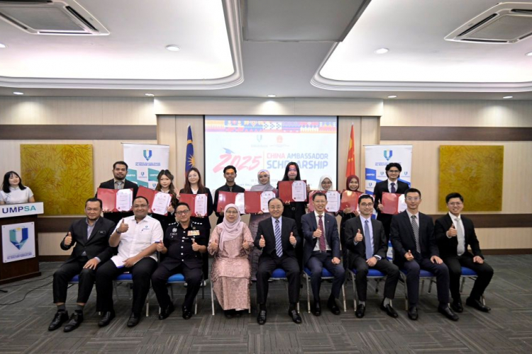 30 Pelajar UMPSA terpilih terima China Ambassador Scholarship 2025