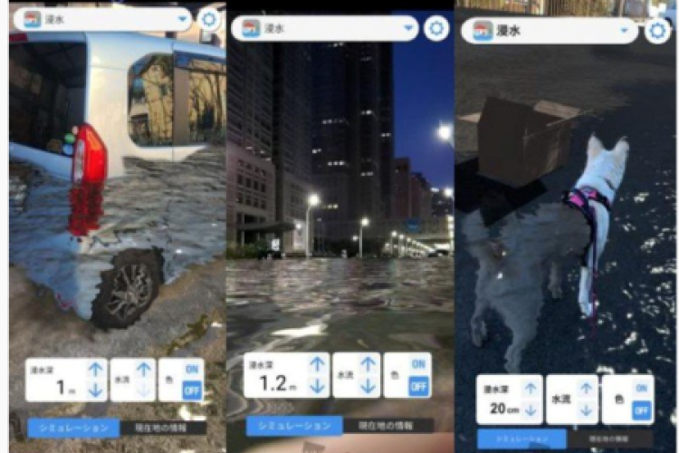 Aplikasi Teknologi Realiti Terimbuh dalam mendidik masyarakat mendepani marabahaya bencana