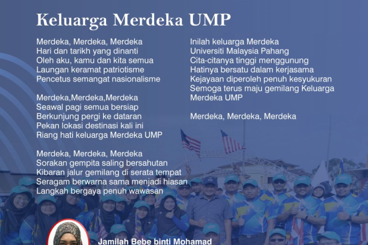 Keluarga Merdeka UMP