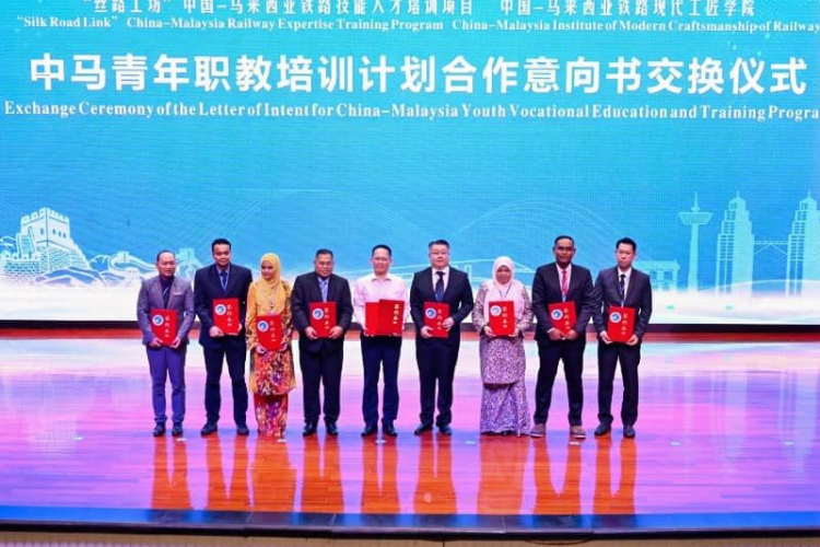 Kerjasama UMPSA dan Liuzhou Railway Vocational Technical College (LRVTC) perkasa TVET Termaju