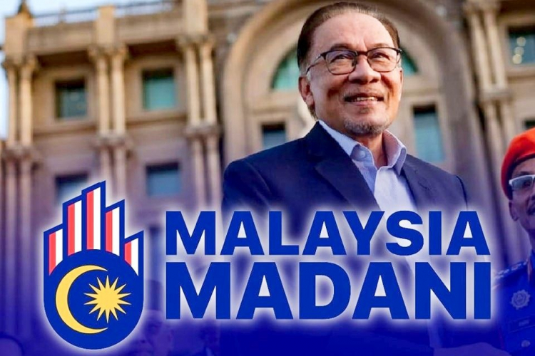 Malaysia Menuju ke Puncak: Membina Peradaban Acuan Malaysia