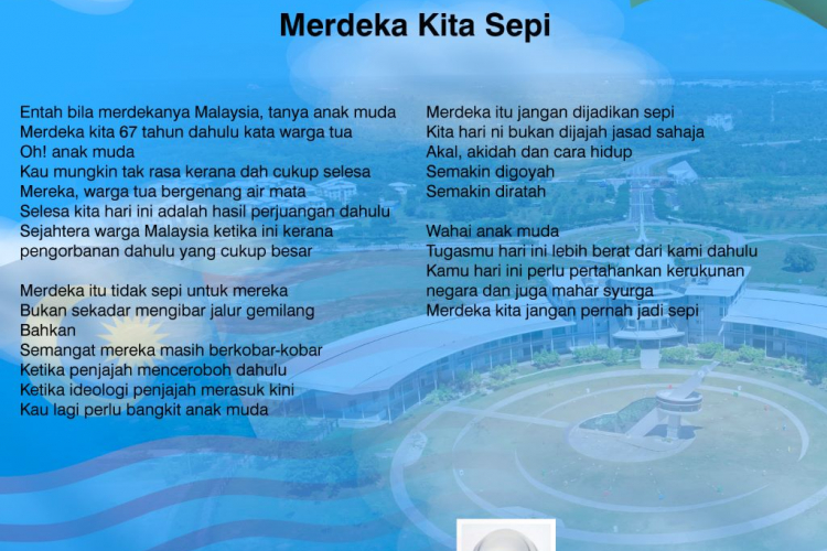 Merdeka Kita Sepi