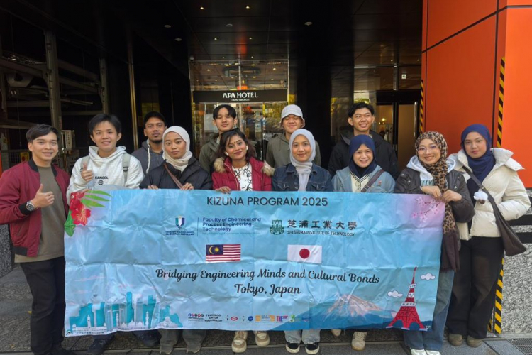  Mobiliti Akademik (Tidak Berkredit) ke SIT Tokyo: Memperkasa Kejuruteraan, Teknologi dan Budaya