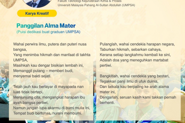 Panggilan Alma Mater