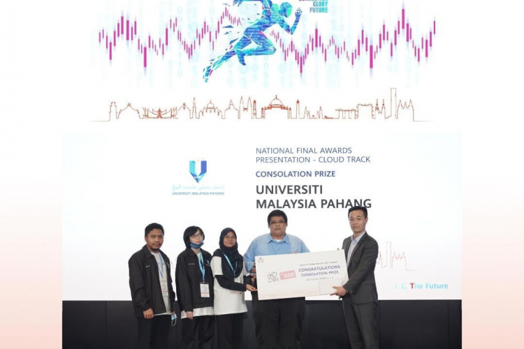 FK students take consolation prize in Huawei ICT Competition 2022-2023