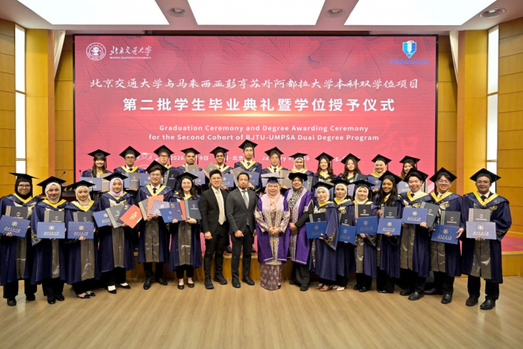 Program Ijazah Dual UMPSA Penyediaan Bakat ‘Ready-to-Work’