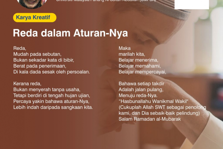 Reda dalam Aturan Nya