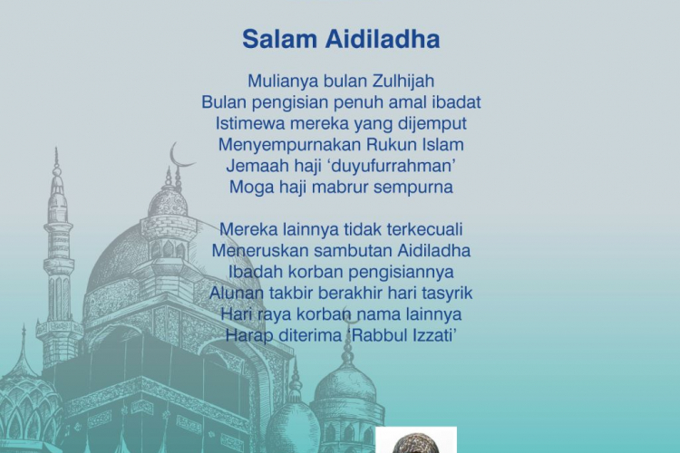 Salam Aidiladha