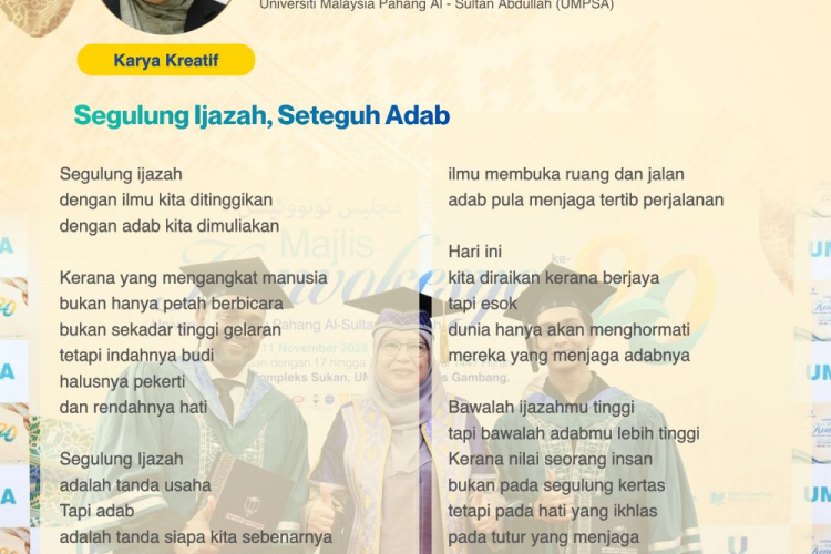 Segulung Ijazah, Seteguh Adab