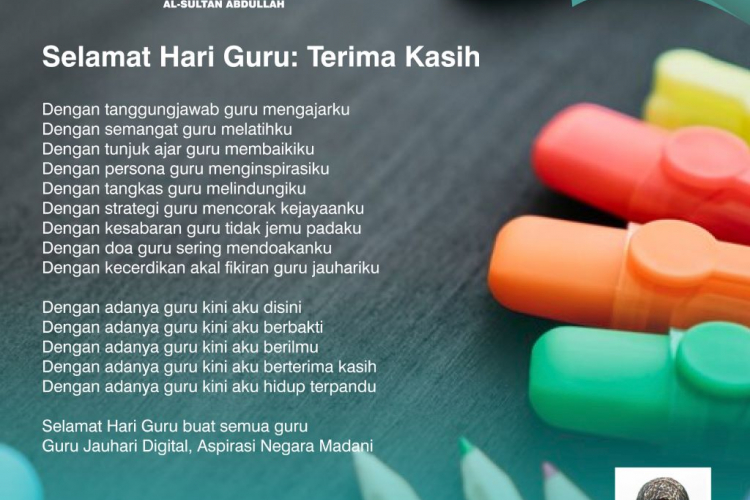 Selamat Hari Guru : Terima Kasih