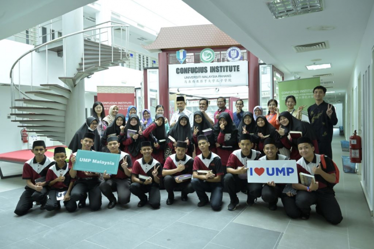 UMP receives visit from Sekolah Menengah Imtiaz Yayasan Terengganu Marang