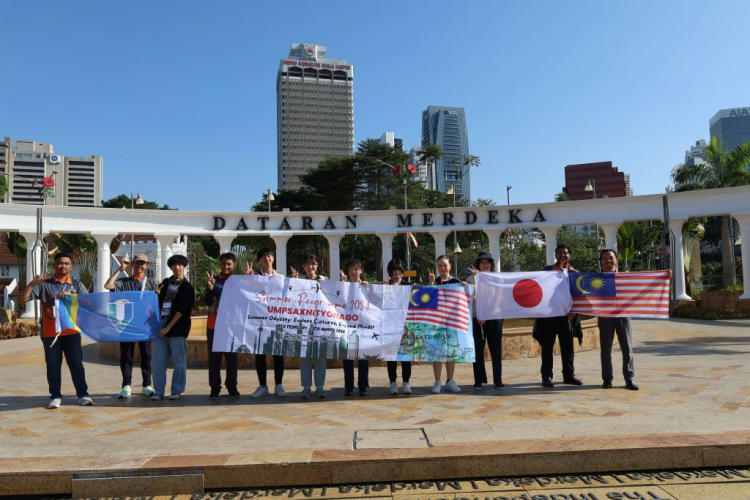 UMPSA and NIT Yonago College strengthen ties through successful summer programme