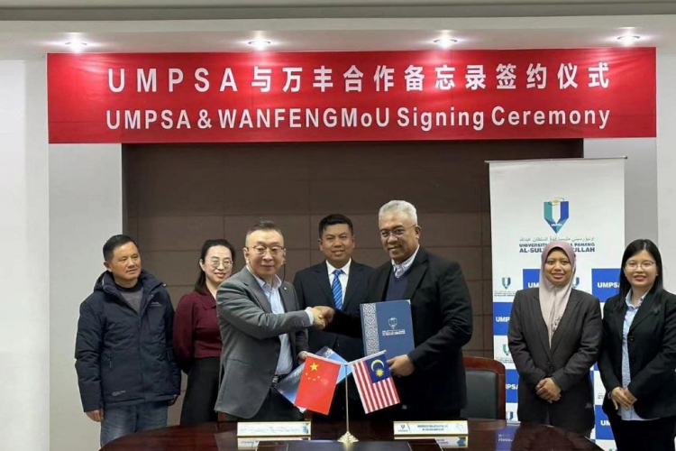 UMPSA collaborates with industry partners in China