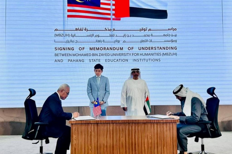 UMPSA rintis kerjasama antarabangsa baharu dengan Mohamed Bin Zayed University for Humanities (MBZUH)