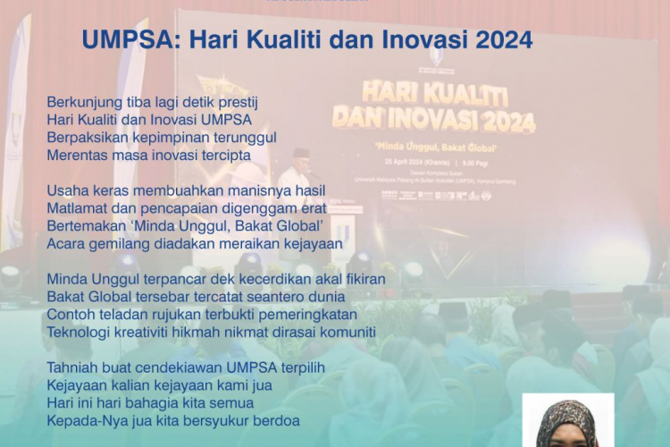 UMPSA : Hari kualiti dan Inovasi 2024